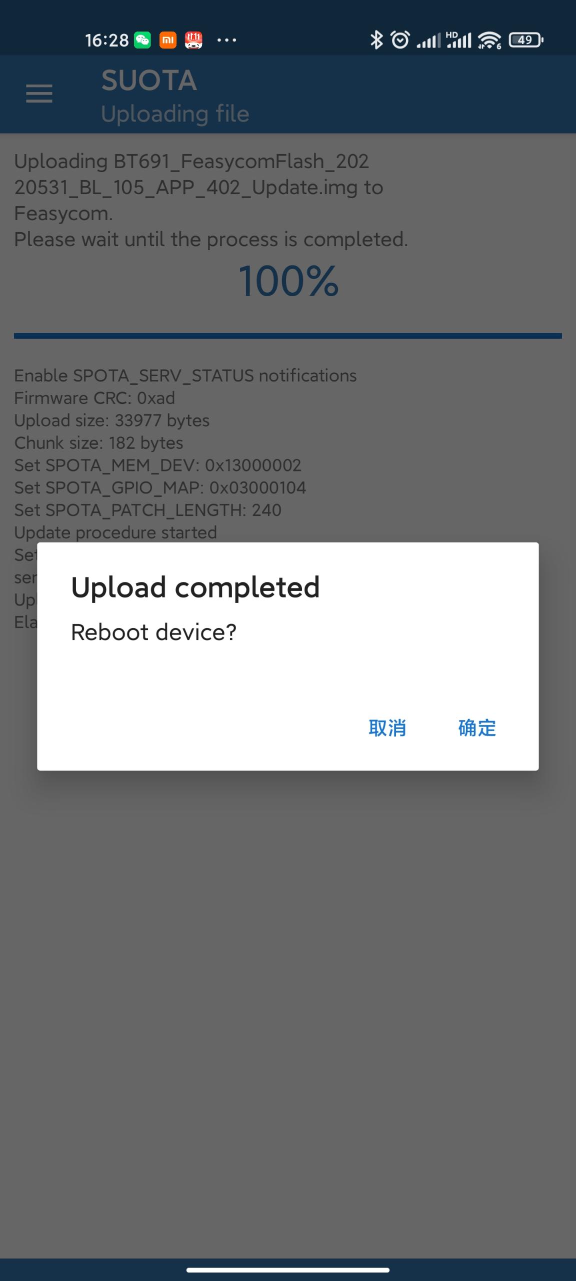 _images/Step_6.jpg