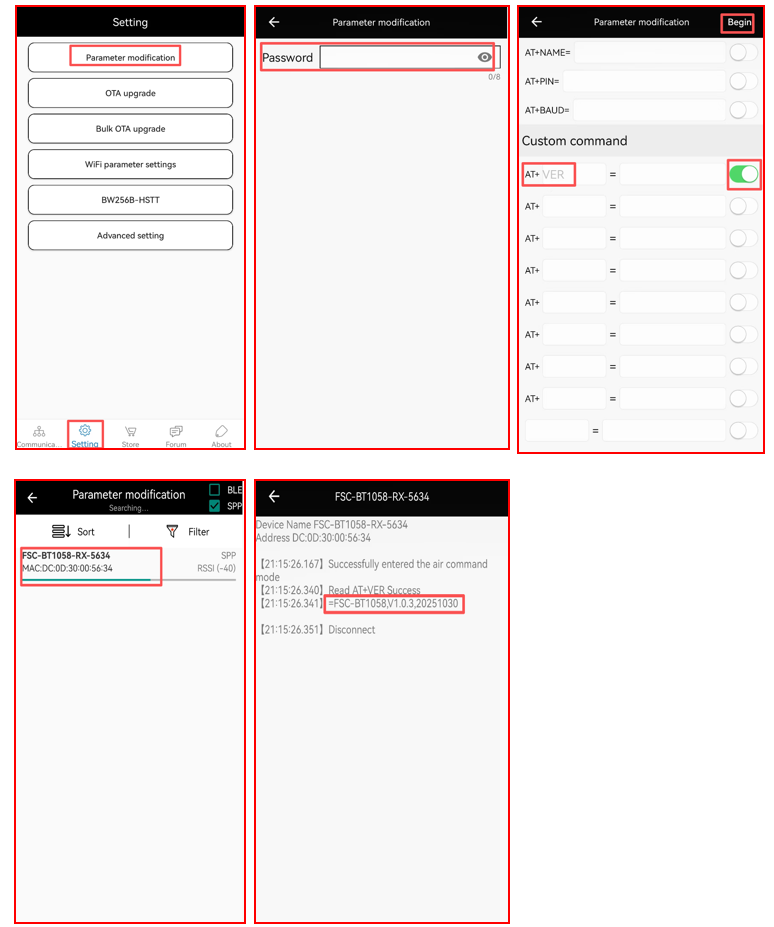 bt1058-get-ver-miniapp