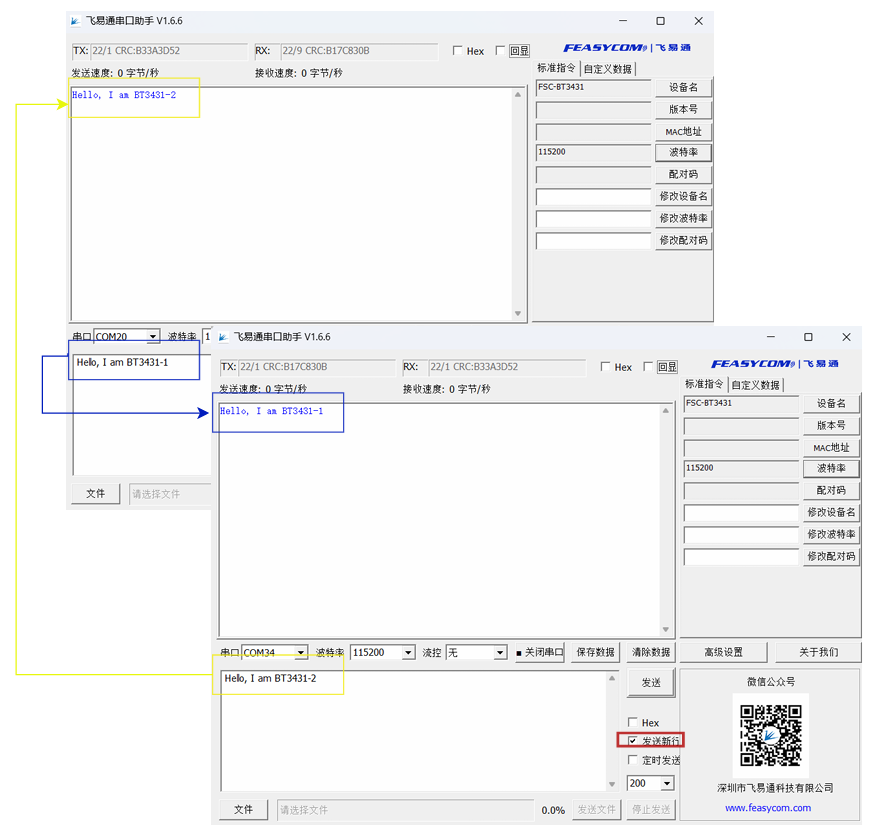 ../_images/data-bt-bt.png