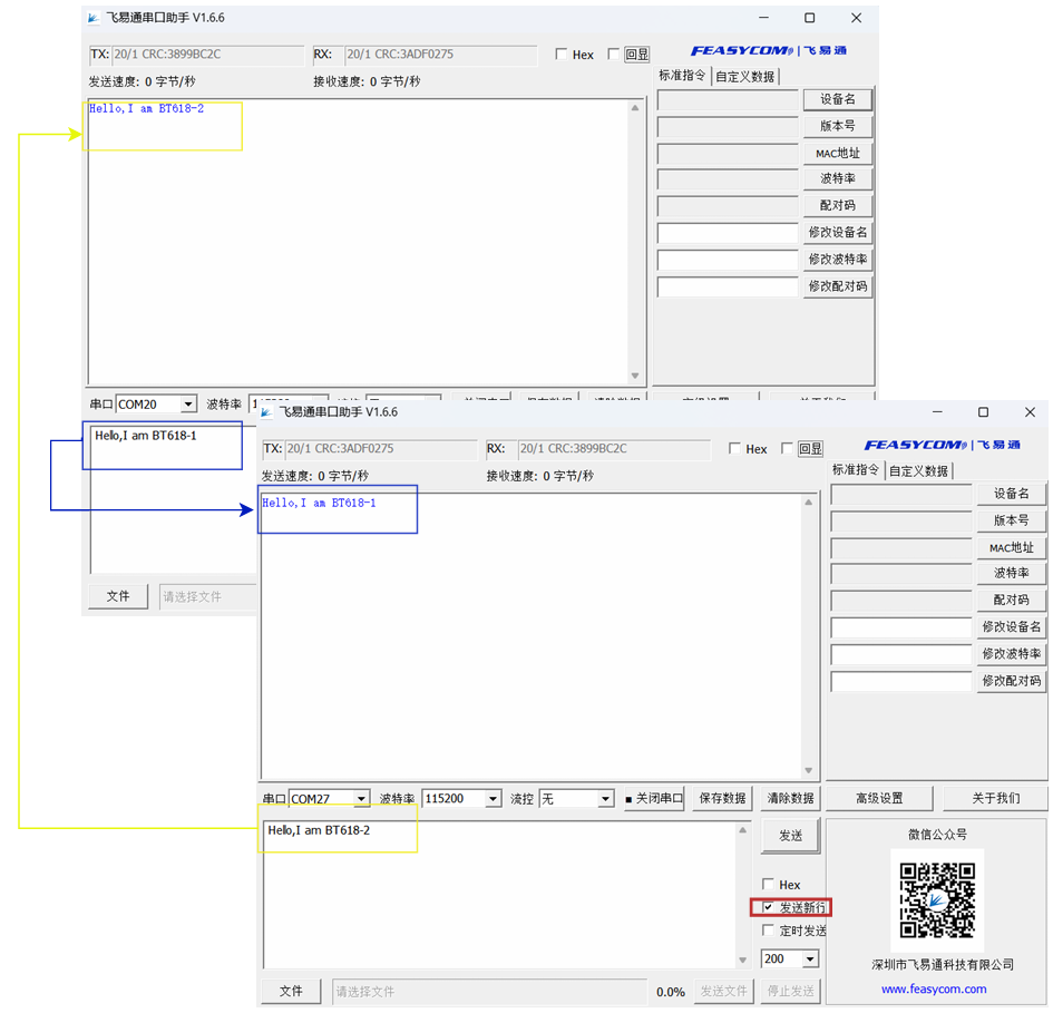 ../_images/data-bt-bt1.png