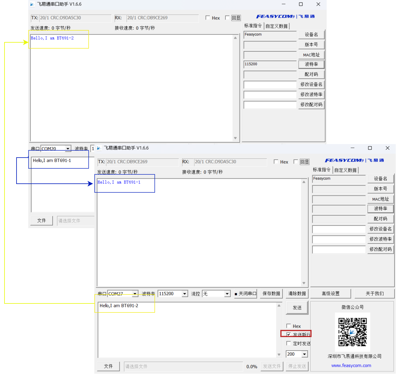 ../_images/data-bt-bt3.png