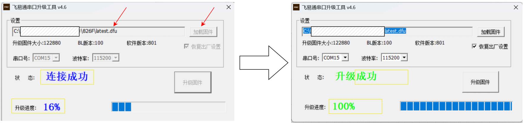 image-20250512175318812