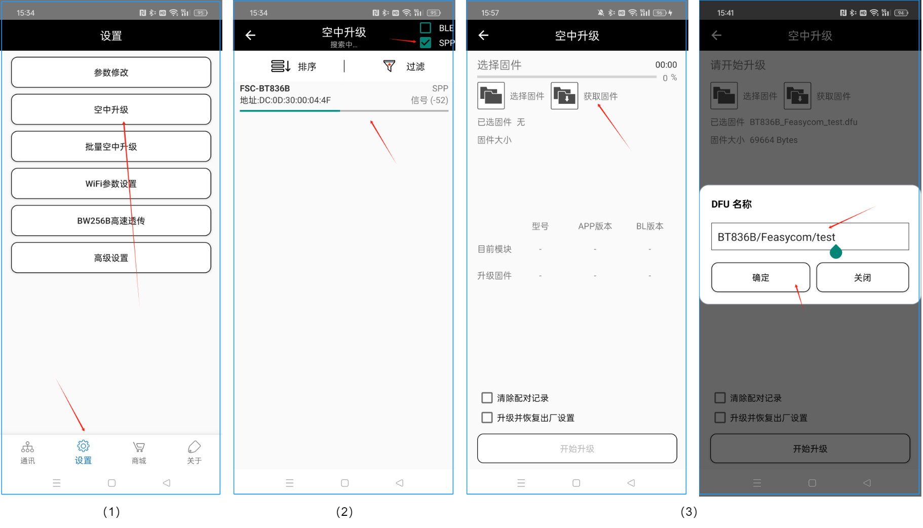 ota-path-1-200dpi