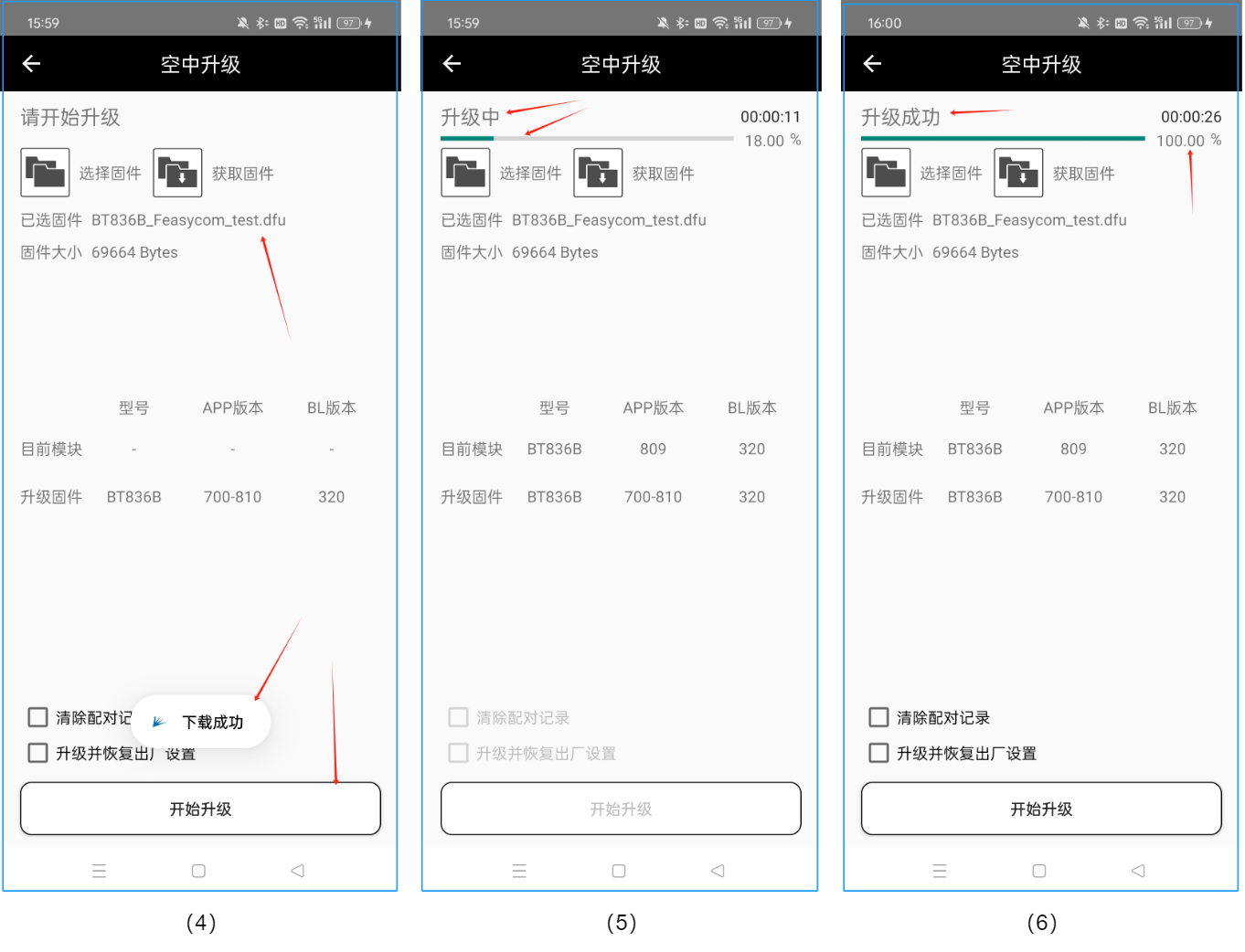ota-path-2-200dpi
