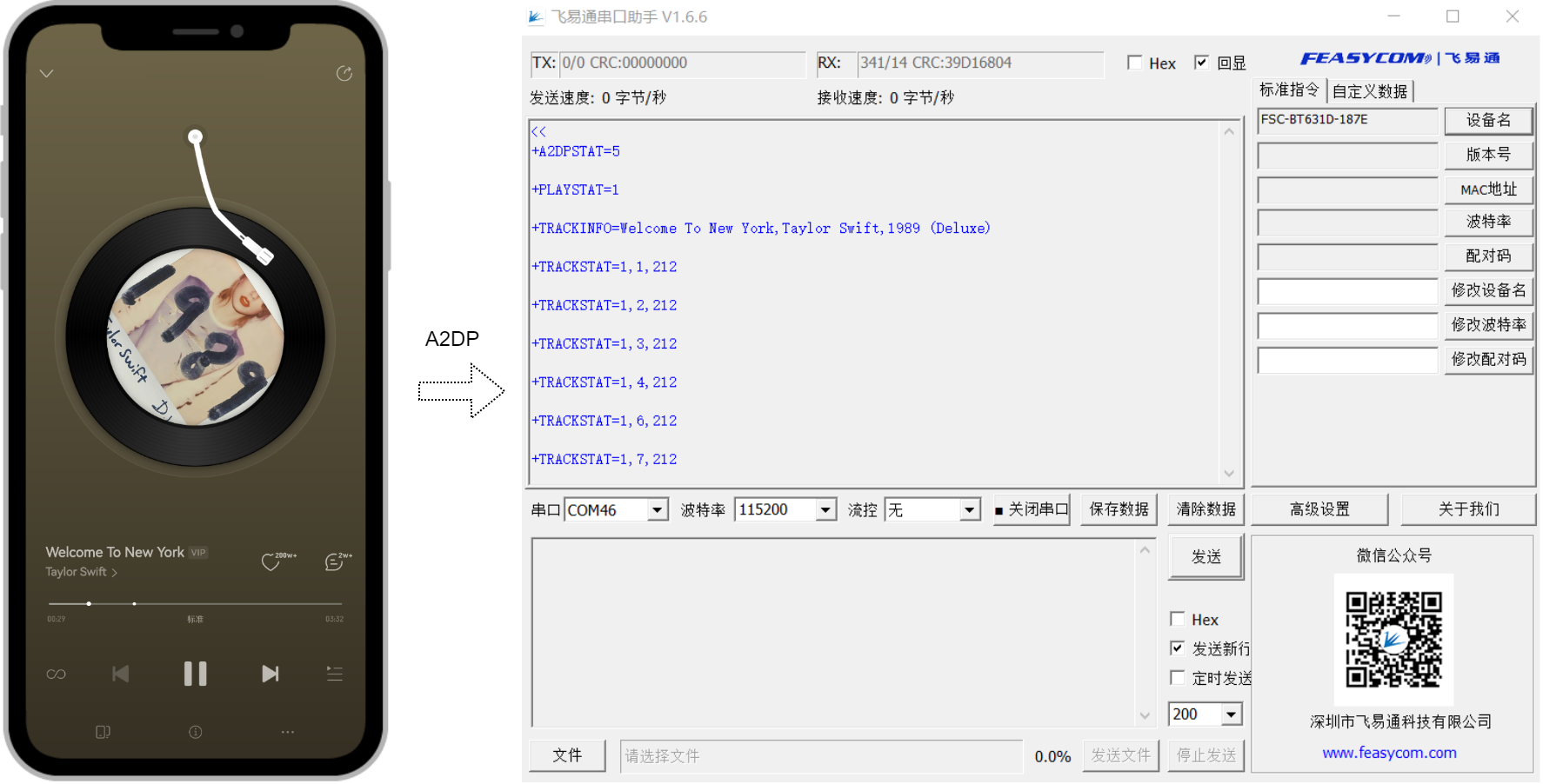 631d-db1-a2dp-Streaming-200dpi
