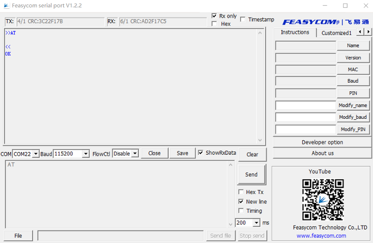 db218-bt1046-at