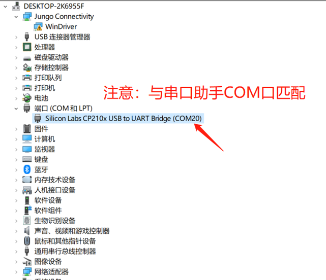 _images/pc-comx.png