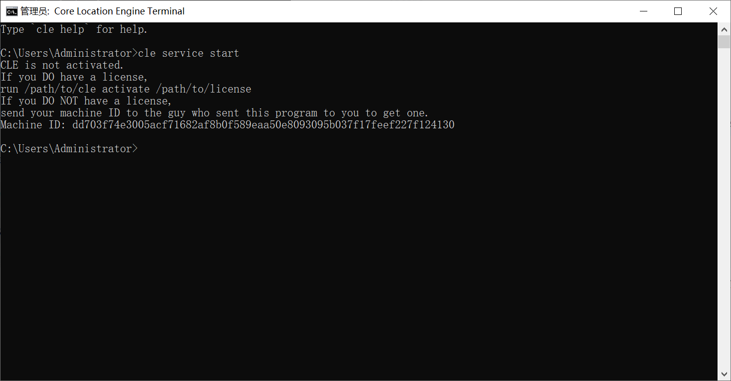 _images/license_1.png