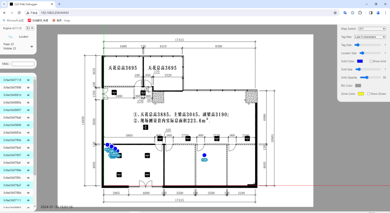 _images/open_cle_dashboard.png