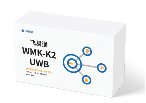 _images/wmk_k2_uwb-2.png