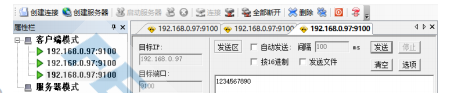 _images/example1.png