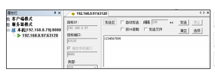_images/example2.png