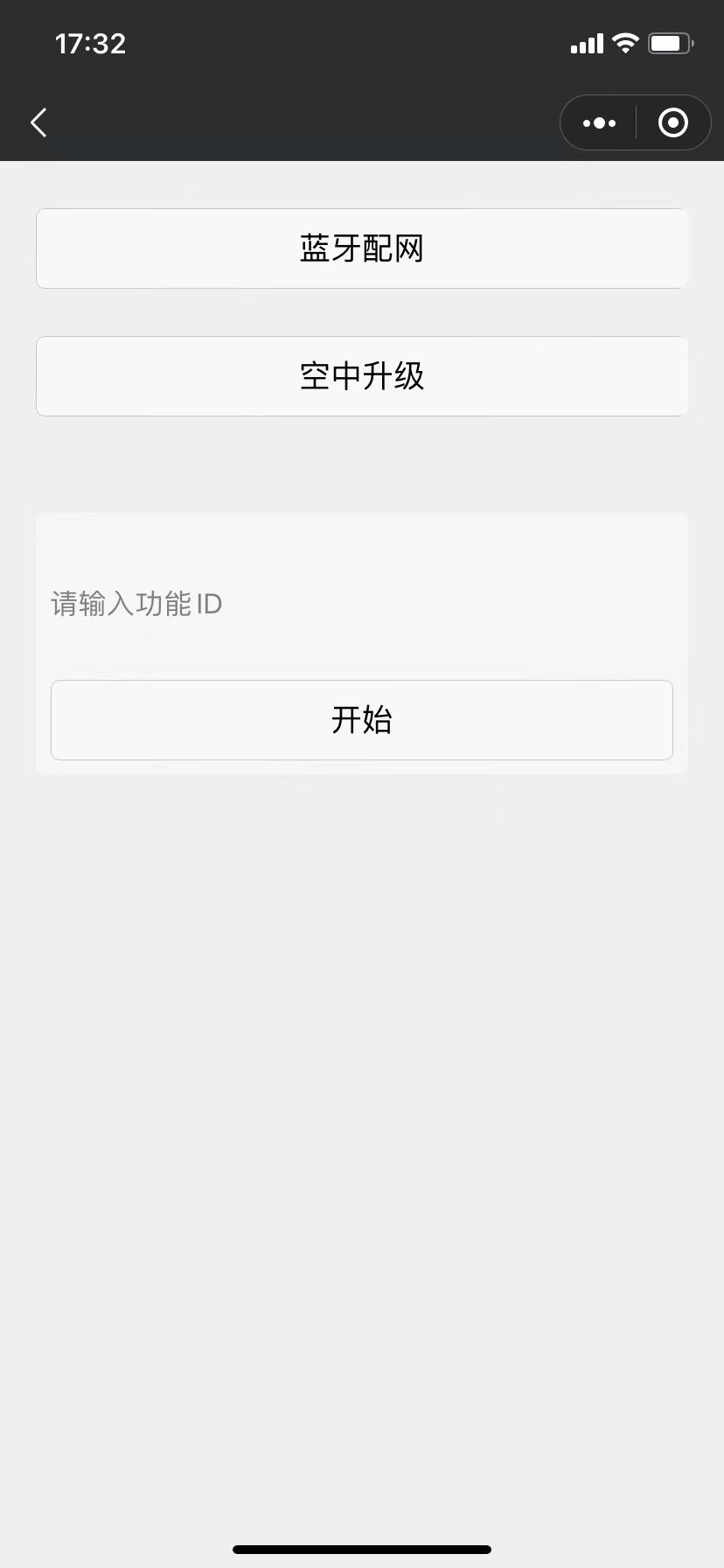 _images/feasy_wechat_3.jpg