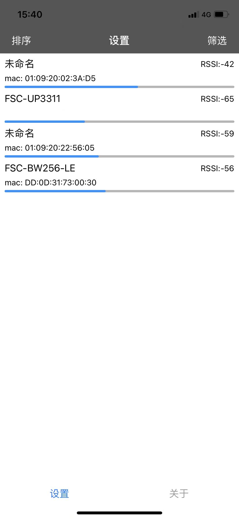 _images/feasy_wifi_1.jpg